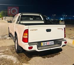 فوتون تونلاند